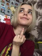 Слив Домашнего Porn тг