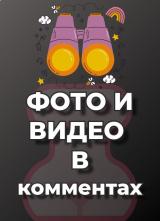 Сливы тг. слив с анон чата tg. слив шкод голых студенток