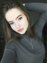 Слив кружки шк тг/ сливы шкур