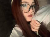 СЛИВ С АНОН ЧАТА АЛЬТУШЕК