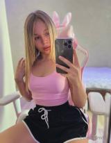 Эскорт Москва Снять девушка мск